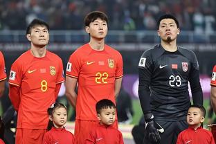 韩国足协：韩国队亚洲杯前最后一个热身对手为伊拉克，1月6日交手